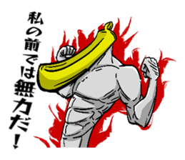BANANA MAN! sticker #6443941