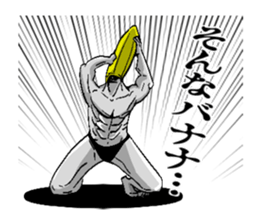 BANANA MAN! sticker #6443943
