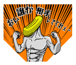 BANANA MAN! sticker #6443944