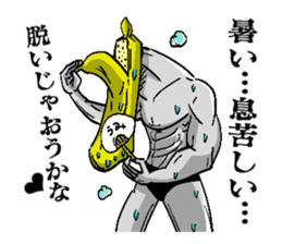 BANANA MAN! sticker #6443946