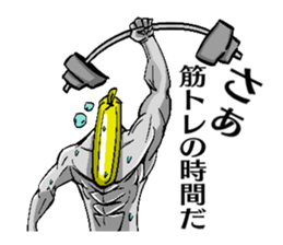 BANANA MAN! sticker #6443949