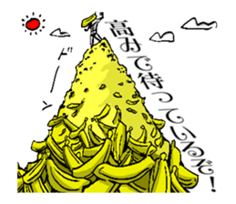 BANANA MAN! sticker #6443950