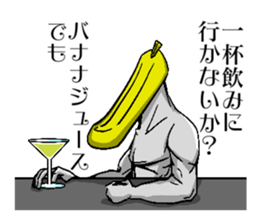 BANANA MAN! sticker #6443956