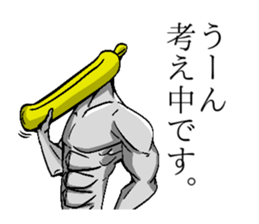 BANANA MAN! sticker #6443958