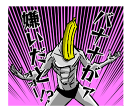 BANANA MAN! sticker #6443959