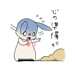little coward rabbit sticker #6444041