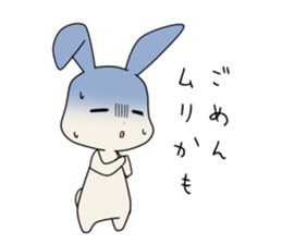 little coward rabbit sticker #6444042