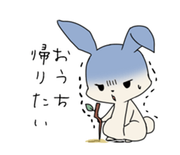 little coward rabbit sticker #6444046