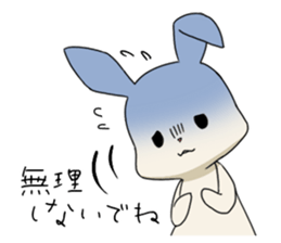little coward rabbit sticker #6444051