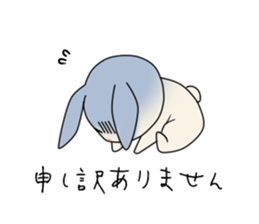 little coward rabbit sticker #6444054