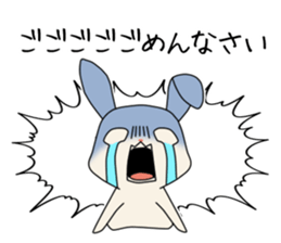 little coward rabbit sticker #6444055