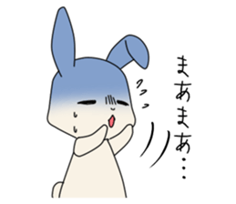 little coward rabbit sticker #6444057