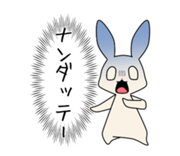 little coward rabbit sticker #6444060