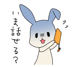 little coward rabbit sticker #6444066