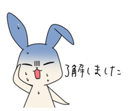 little coward rabbit sticker #6444068