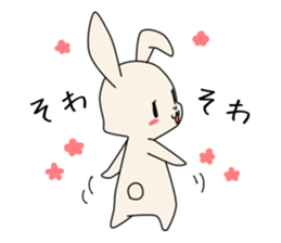 little coward rabbit sticker #6444069