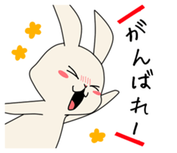 little coward rabbit sticker #6444075