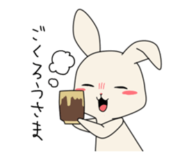 little coward rabbit sticker #6444078