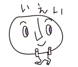 Big KAO sticker #6444168