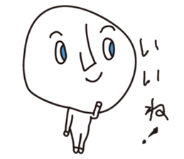 Big KAO sticker #6444172