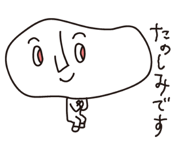 Big KAO sticker #6444174