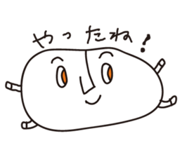 Big KAO sticker #6444177