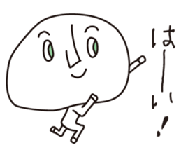 Big KAO sticker #6444182