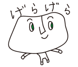 Big KAO sticker #6444185