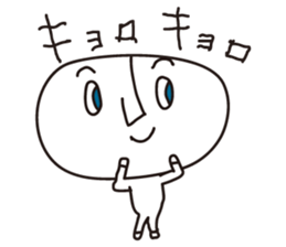 Big KAO sticker #6444186