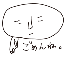 Big KAO sticker #6444197