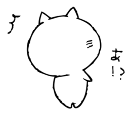 Cat, good guy sticker #6444474