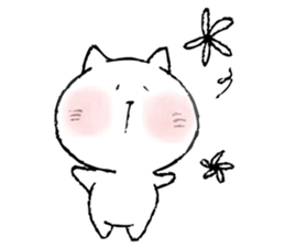 Cat, good guy sticker #6444501