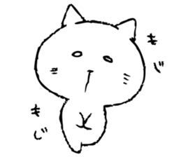 Cat, good guy sticker #6444510