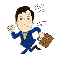 Asamaru's Emotional Life.