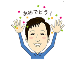 Asamaru's Emotional Life. sticker #6444512