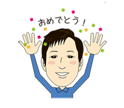 Asamaru's Emotional Life. sticker #6444512