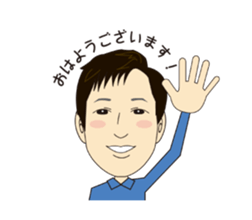 Asamaru's Emotional Life. sticker #6444515