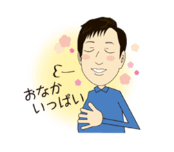 Asamaru's Emotional Life. sticker #6444517