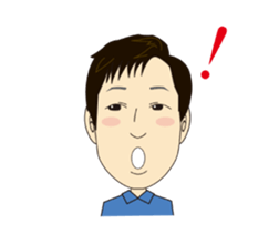 Asamaru's Emotional Life. sticker #6444519