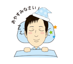 Asamaru's Emotional Life. sticker #6444520