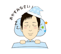 Asamaru's Emotional Life. sticker #6444520