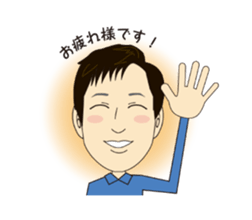 Asamaru's Emotional Life. sticker #6444524