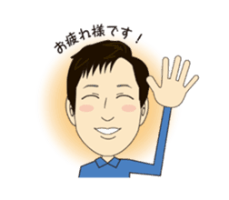 Asamaru's Emotional Life. sticker #6444524