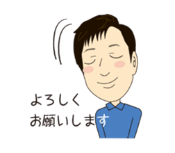 Asamaru's Emotional Life. sticker #6444527