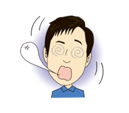 Asamaru's Emotional Life. sticker #6444528