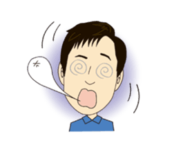 Asamaru's Emotional Life. sticker #6444528