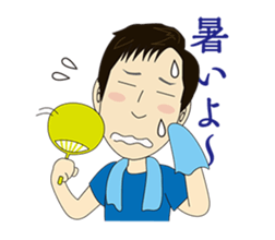 Asamaru's Emotional Life. sticker #6444535