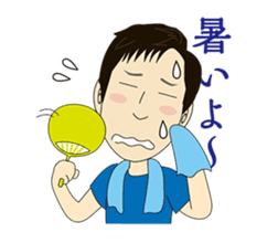 Asamaru's Emotional Life. sticker #6444535