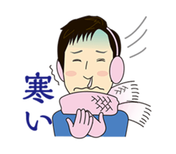 Asamaru's Emotional Life. sticker #6444537