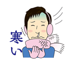 Asamaru's Emotional Life. sticker #6444537